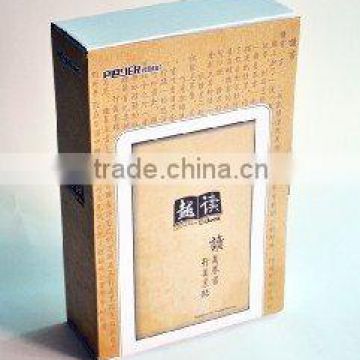 Gray cardboard package box