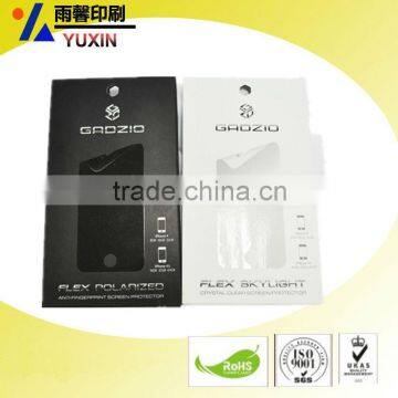 Delicated Corrugated Carton Box/free Sample /OEM/MOQ 1000/shenzhen Factory