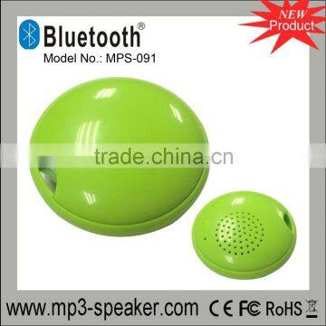 NFC wireless mini speaker MPS-091