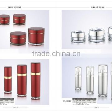 High End cosmetic lotion bottle and plastic jars