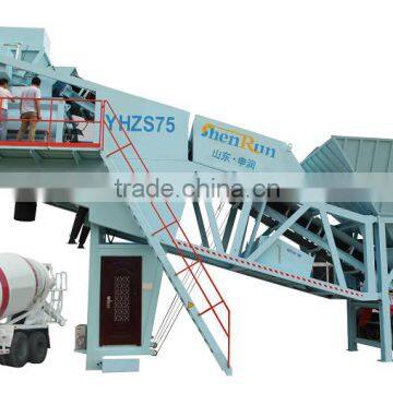 Trailer Mobile Concrete Batching Plant YHZS75