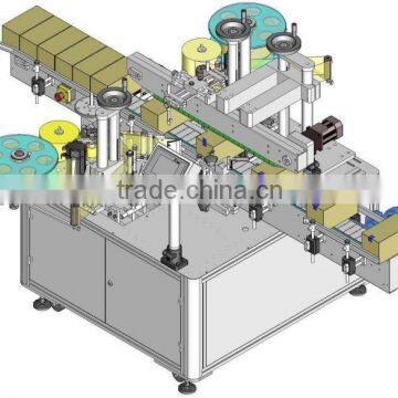 BNSD06 Carton Corner Wrap & Tamper Proof Labelling Machine