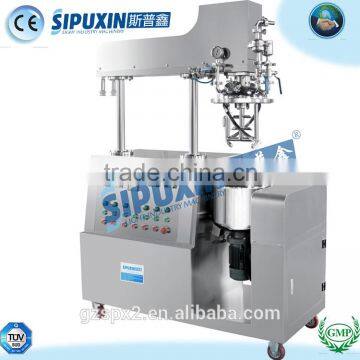 vacuum emulsifier mixer machine used in peanut butter                        
                                                                                Supplier's Choice