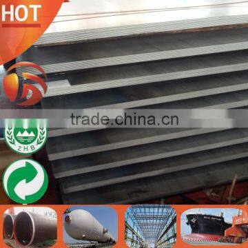 steel plate 8mm competitive ss400 steel prices mild steel plate