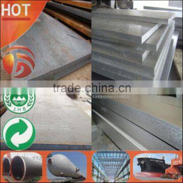 High Quality Hot rolled carbon steel coil cut to steel plate ASTM A36 mild steel plate 11.75*1500 steel sheet