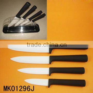 4 pcs ceramic knife set