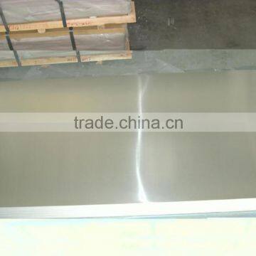 Aluminum insulation sheet