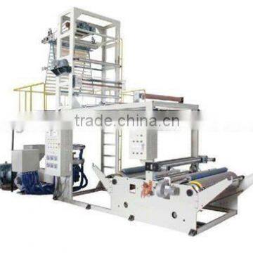 mini film blowing machine