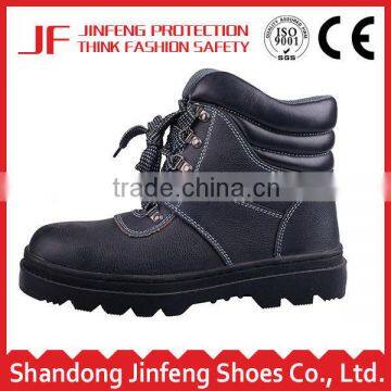 high neck shoes for men wholesale china shoes rubber safety shoes work boots for workers