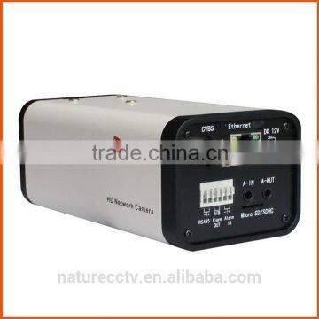 Panasonic Chip 1080P 2.0MP HD POE WDR IP Network Starlight Box Camera Low Illumination photo-5