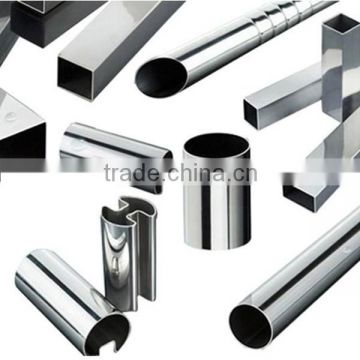 stainless steel 201 pipe price