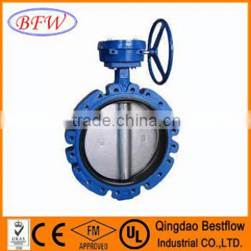 Flange End Butterfly Valve with Gear Box