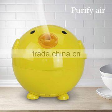 ANIMAL AROMA DIFFUSER WITH TIMER SETTING