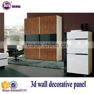 Eco-friendly 3d effect wood decorative wall panel 3d wall paneling