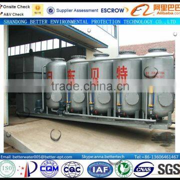 Integrated filtration and air flotation machine , widely used in waste water treatment (1-10tons/hour)