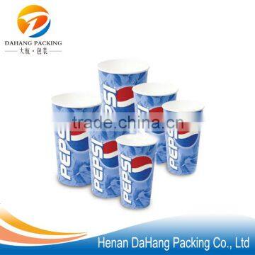 Drinking double wall paper cup for coca cola