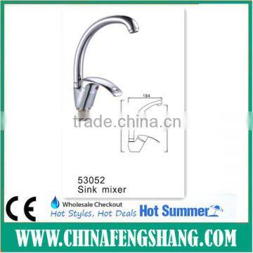 kitchen china design sink mixer water saver tap