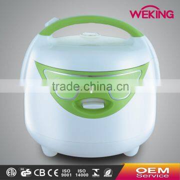 MINI RICE COOKER