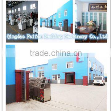 Cellophane Soap Packing Machine photo-6