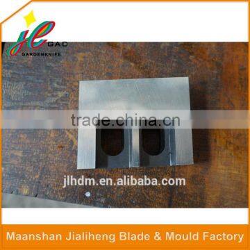 Brand new type plastic crusher cutting blades oem with low price