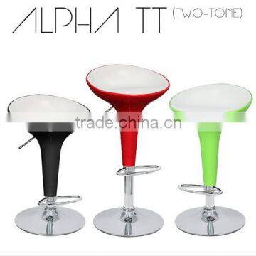 0913 MODERN ADJUSTABLE BARSTOOL- COUNTER CHAIR