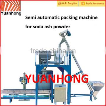 soda ash packing machine for 5kg to 50kg bags