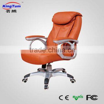 MYX-36 office chair with massage