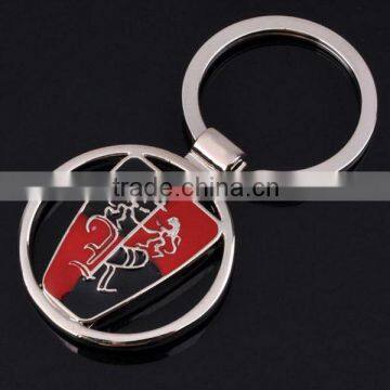 metal keychain car logo