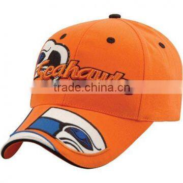 2016 New Fashion Cap and Hat Printing Logo Caps Polyester Material photo-3