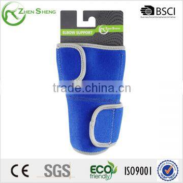 ZHENSHENG nerprene elbow support