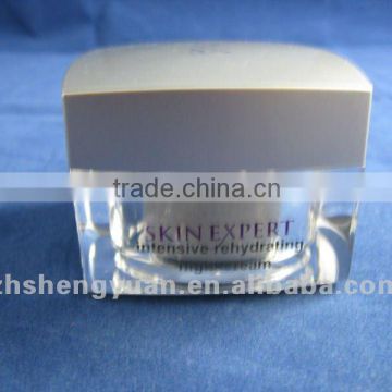 20/30/50g square cosmetic cream jar with elegant appearance