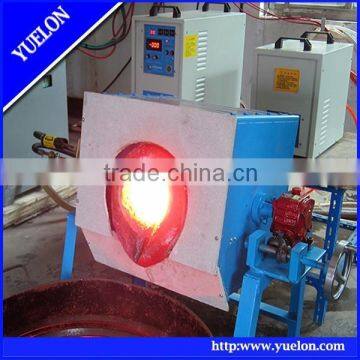 High power design medium frequency induction melting furnace