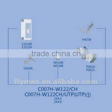 C007H-W122 Gauge Set for Siruba C007H sewing machine part