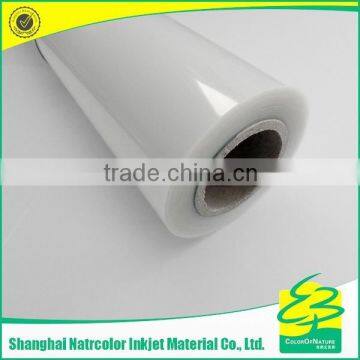 610mm PET Inkjet Film for Silk Screen Printing