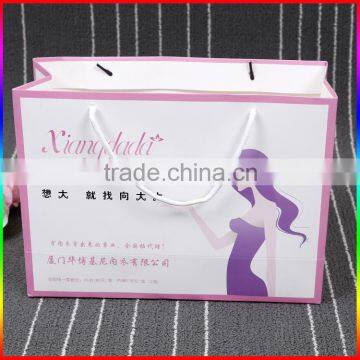 Luxury custom high quality clothes packing paper bag