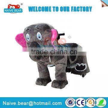 2016 Electric walking Animals Motorized Happy cars for Mall park