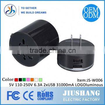 2015 Genjoy Popluar Funnest Best Electronic Gift Items With CE ROHS Multi-nation Travel Adapter photo-4