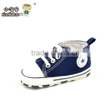 2016 Hot Sell Comfortable Canvas Baby Shoes for Boys Wholesale