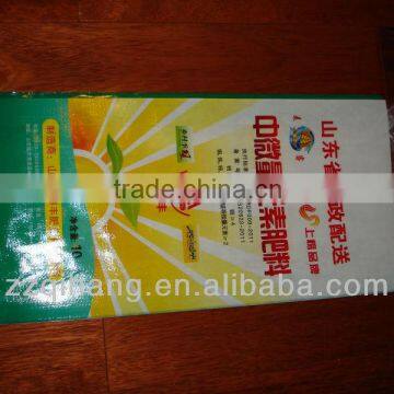 10kg pp fertilizer bag