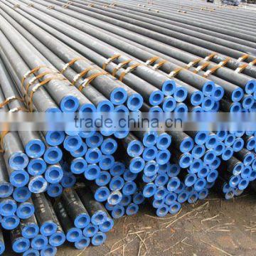 tensile strength seamless carbon steel pipe