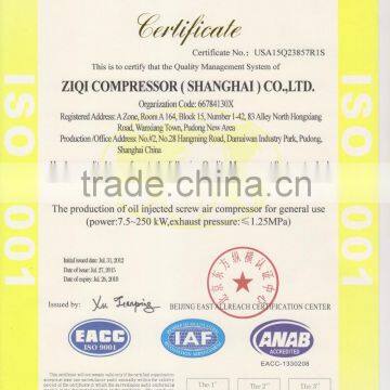 400Kw Direct Driven Vsd Ac Screw Air Compressor photo-5