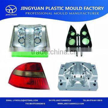 Zhejiang OEM factory High Qulity Vehicle Lamp Plastic Mould Supplier,Injection Vehicle Light Plastic Mold manufacturer