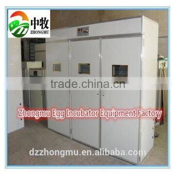 Top selling full-automatic poultry egg incubator ZM-6336 for sale