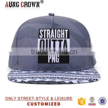 High Quality New Fashion 5 Panel Custom Snapback Hats Wholesale photo-2