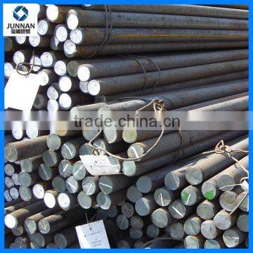Alloy Steel Round Bars photo-6