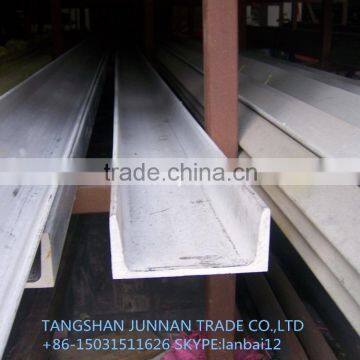 SS400 structural steel U channel