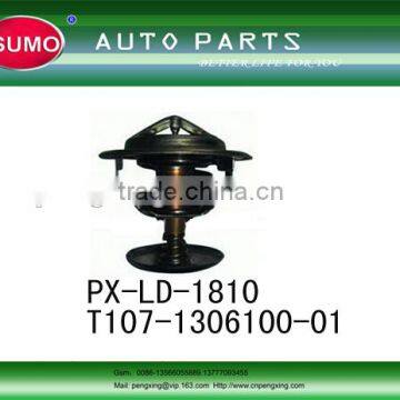 Thermostat Assy / Car Thermostat Assy / Thermostat Assy for LADA T107-1306100-01