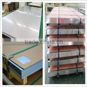 chian exports 1.2mm stainless steel sheet prices sus 304