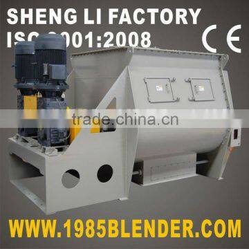 ceramic powder mixer, paddle mixer