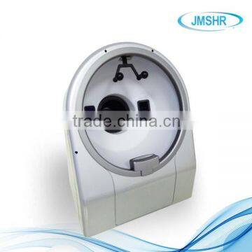 Digital High Quality Skin Analyzer for salon